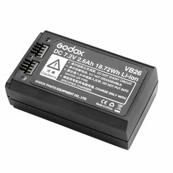 Náhradná batéria VB26 7.2V 2600mAh pre Godox V1 a Godox V860III