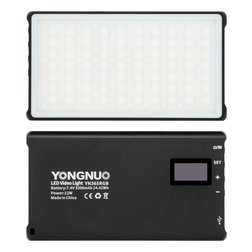 Yongnuo-YN365-RGB-3.jpg