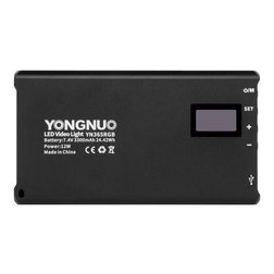 Yongnuo-YN365-RGB-4.jpg
