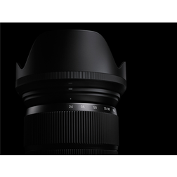 SIGMA 24-105 mm F4 DG_7.png
