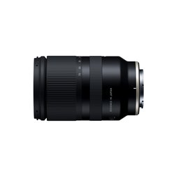 Tamron 17-70mm_2.jpeg