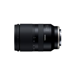 Tamron 17-70mm_3.jpeg