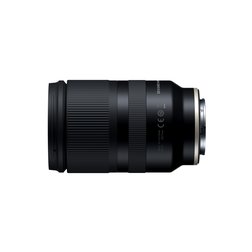 Tamron 17-70mm_4.jpeg