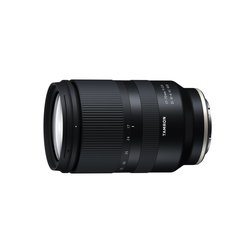 Tamron 17-70mm_5.jpeg