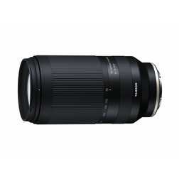 Tamron 70-300mm_13.jpeg