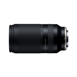 Tamron 70-300mm_3.jpeg