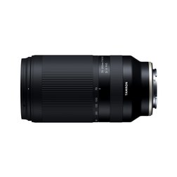 Tamron 70-300mm_4.jpeg