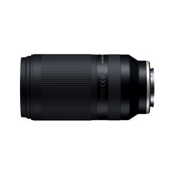 Tamron 70-300mm_5.jpeg