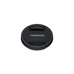 Tamron 70-300mm_6.jpeg