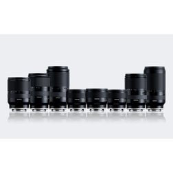 Tamron 70-300mm_8.jpeg
