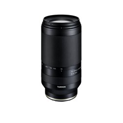 Tamron 70-300mm_9.jpeg