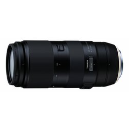 Tamron AF 100-400mmC_1.jpeg