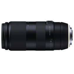 Tamron AF 100-400mmC_4.png