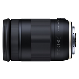 Tamron AF 18-400mmC_6.png